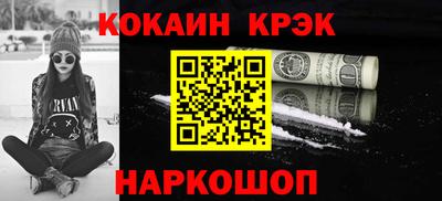 гидропоника Берёзовский