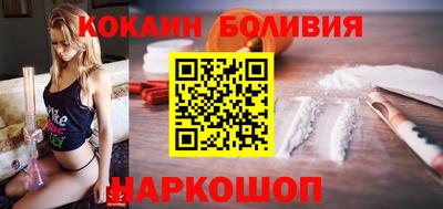 хмурый Беслан