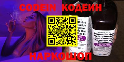 гидропоника Берёзовский