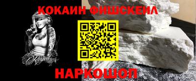 гидропоника Берёзовский