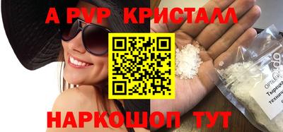 хмурый Беслан