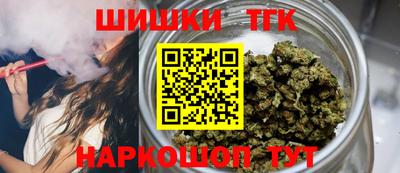 jwh Бийск