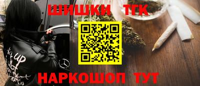 хмурый Беслан