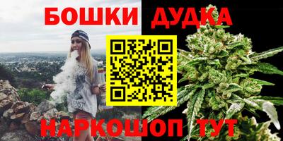 хмурый Беслан