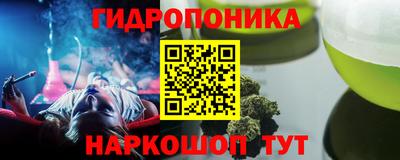 хмурый Беслан