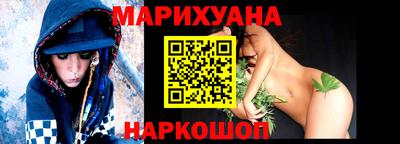 хмурый Беслан