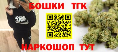jwh Бийск
