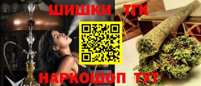 jwh Бийск