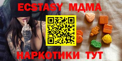 jwh Бийск