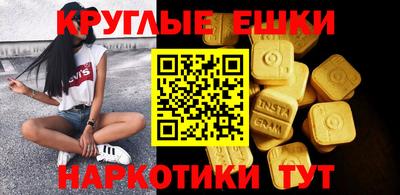 хмурый Беслан