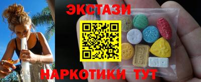 jwh Бийск