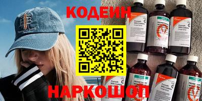 гидропоника Берёзовский