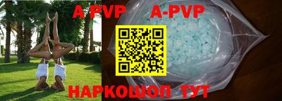 гидропоника Берёзовский