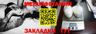 гидропоника Берёзовский
