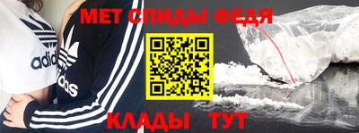 гидропоника Берёзовский