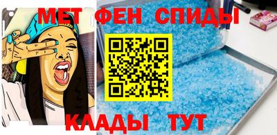 гидропоника Берёзовский