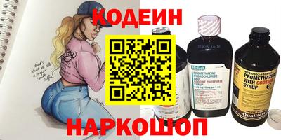 гидропоника Берёзовский
