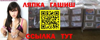 гидропоника Берёзовский
