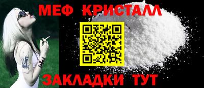 хмурый Беслан
