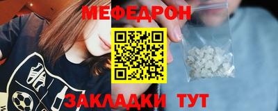 хмурый Беслан