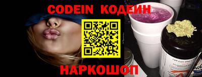 гидропоника Берёзовский
