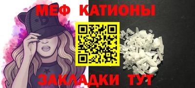 jwh Бийск