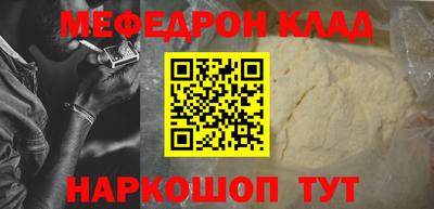 jwh Бийск